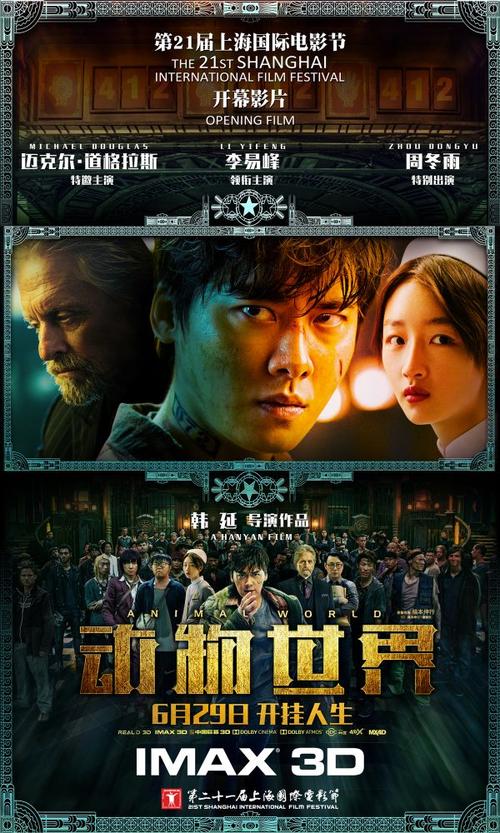 学历认证报告怎么下载电子版的